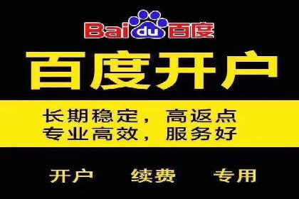 抖音信息流代理案例分享：成功打造热门话题